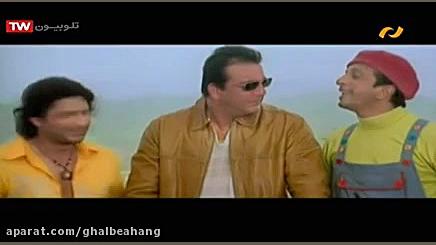 دانلود فیلم هندی رنگ شادی | دو...