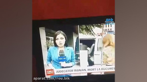 قاضی منصوری در رومانی ترور شد...