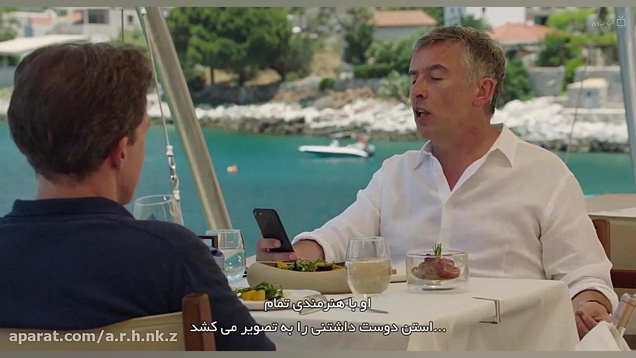 فیلم سینمایی::سفر به یونان:: ز...