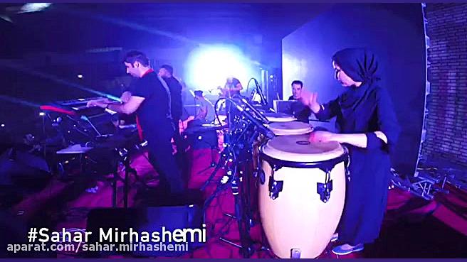 كنسرت غلامرضا صنعتگر