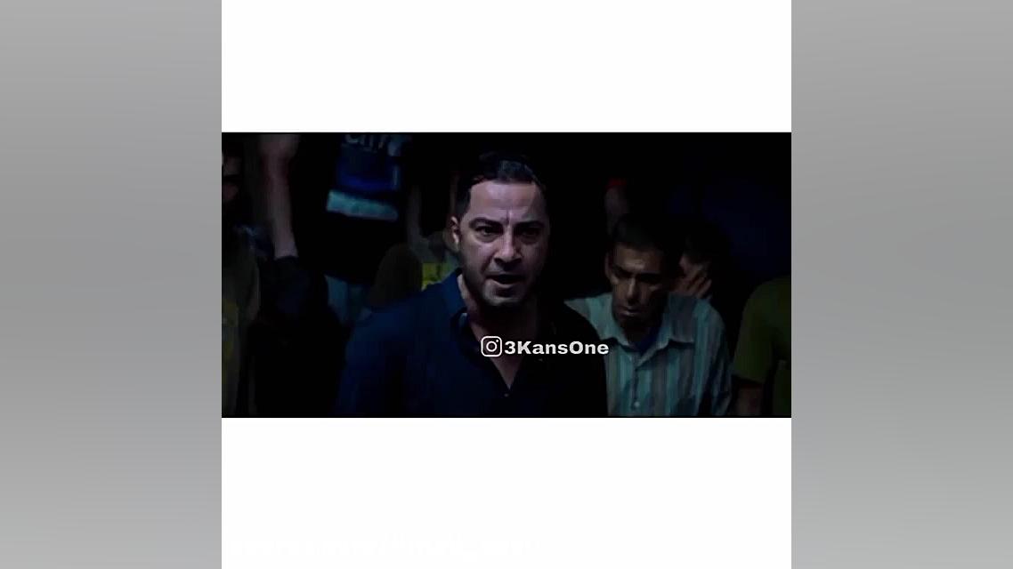 متری شیش و نیم