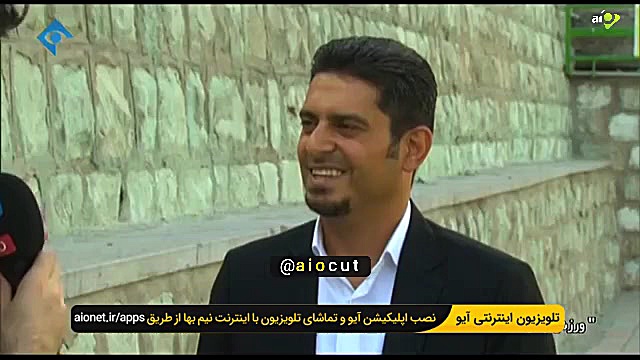 باید خندید یا گریه کرد؟!