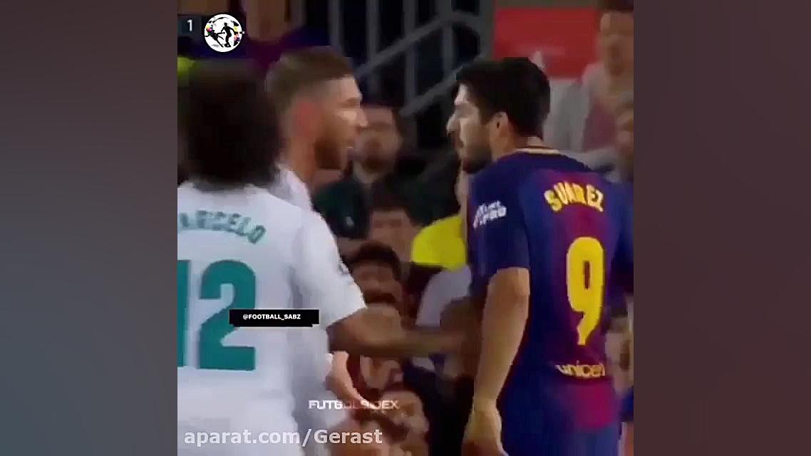 انتقام مسى از راموس