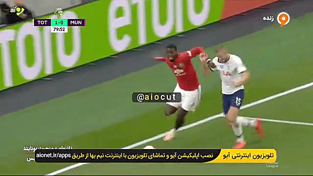 گل اول منچستر یونایتد به تاتنه...