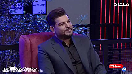 ام شو قسمت دوم