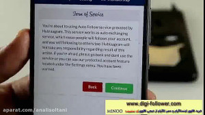 پنل افزایش فالوورساعتی 100عدد...