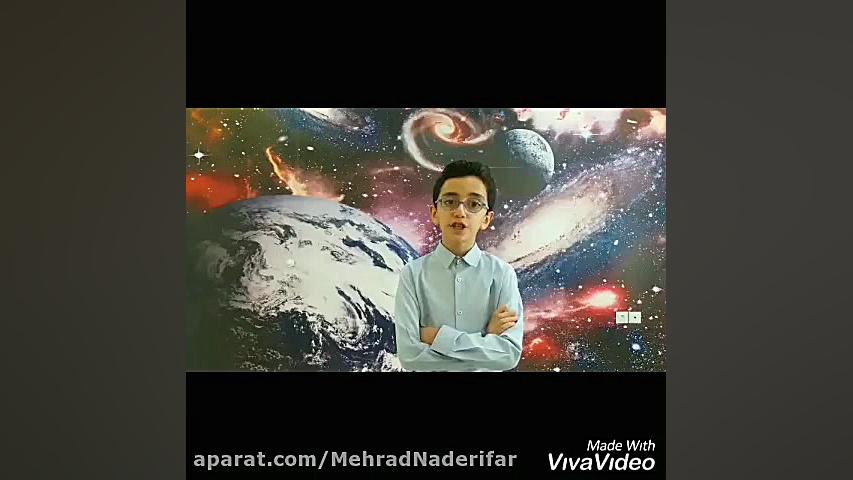 خورشید گرفتگی یکم تیر