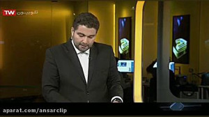 خبر مرگ قاضی فراری غلامرضا منص...