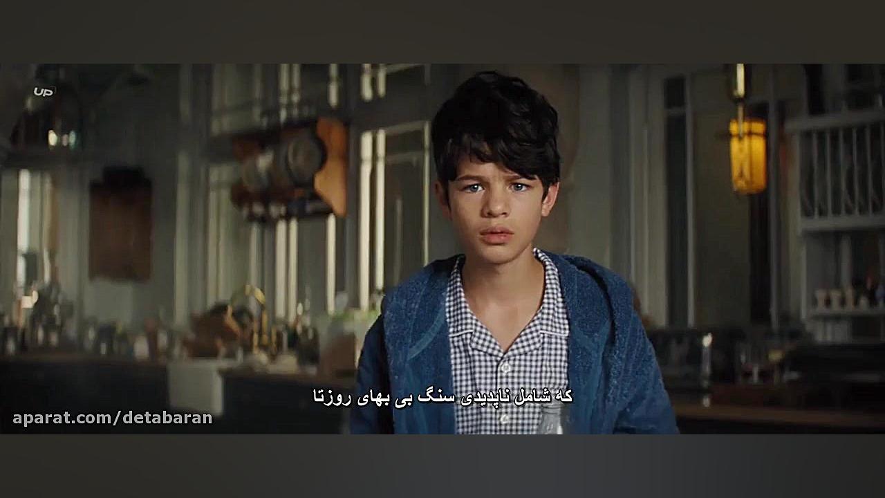 فیلم تخیلی Artemis Fowl 2020 آرتمیس فاول با زیرنویس فارسی زمان5603ثانیه