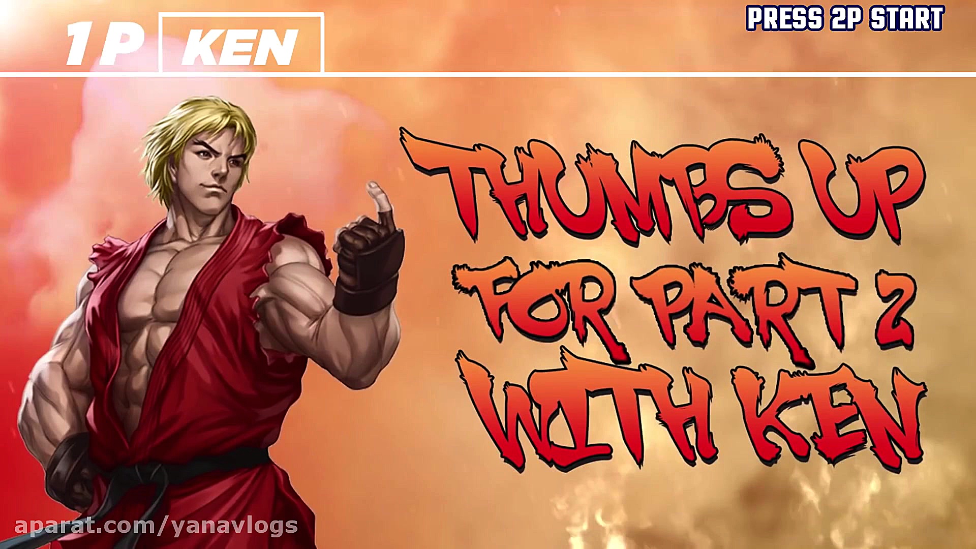 استریت فایتر در آسانسور !