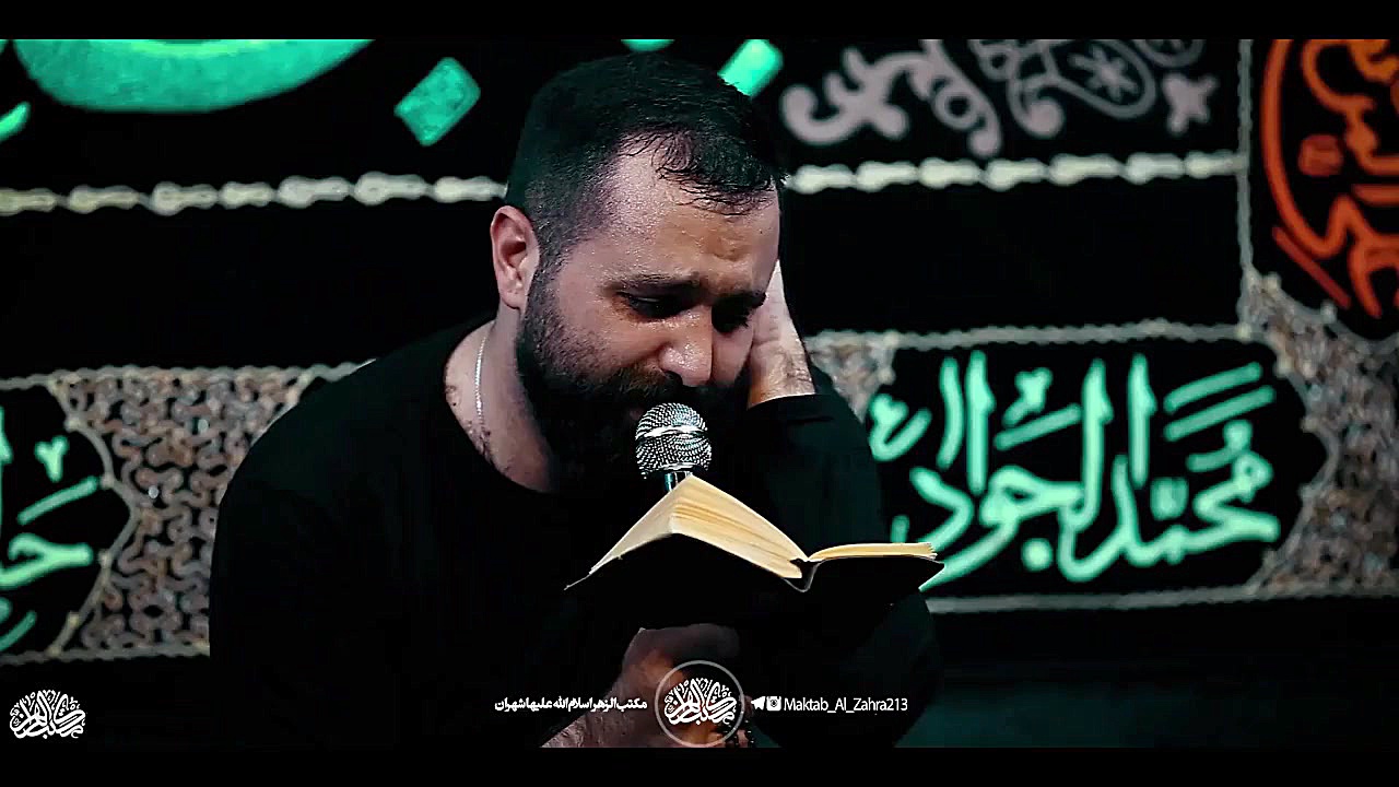 دل خونم کاشکی بیاد سرم بلای تو...