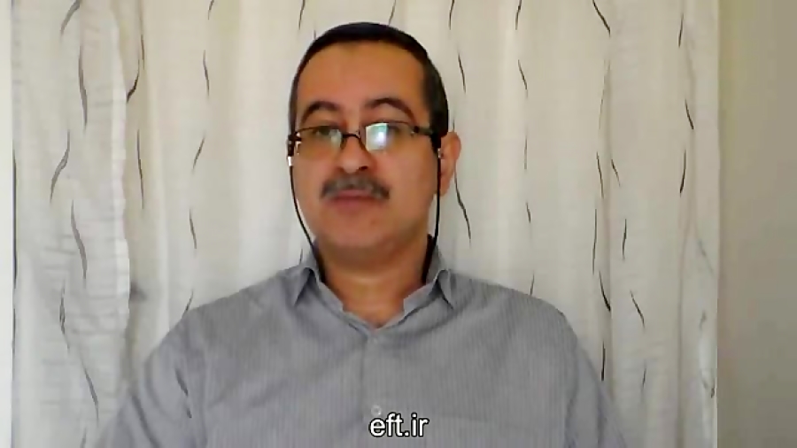 ای اف تی و تی اف تی و الکوریتم...