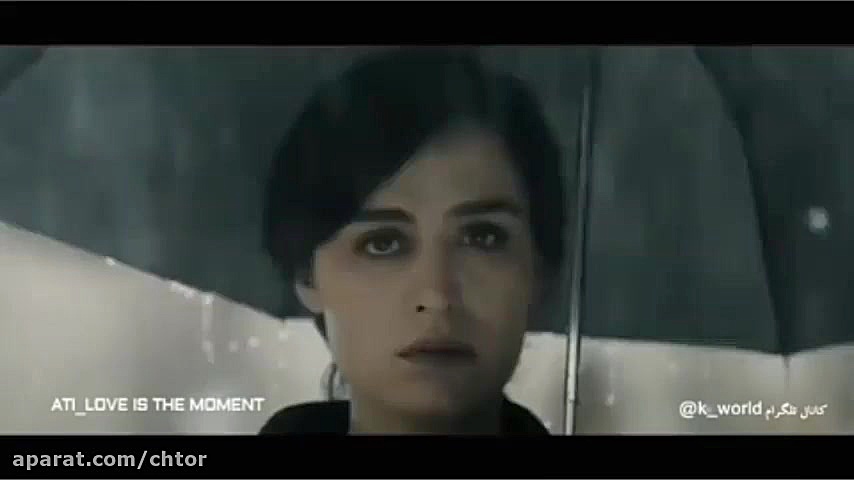 میکس سریال ترکی فقط تو