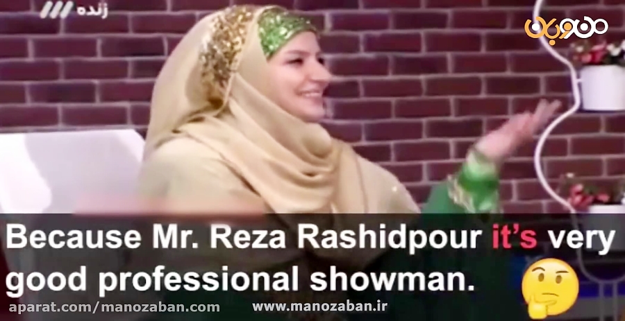 سوتی های جالب و خنده دار