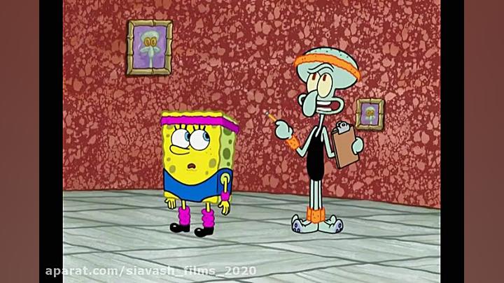 سریال کارتونی زیبای&quot; باب...