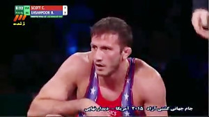 جام جهانی کشتی آزاد 2015: ایرا...