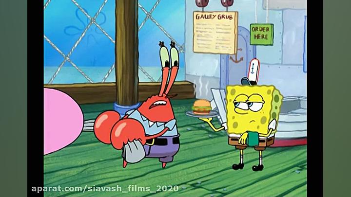 سریال کارتونی زیبای&quot; باب...