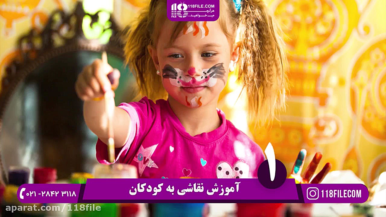 آموزش اوریگامی | ساخت اوریگامی...