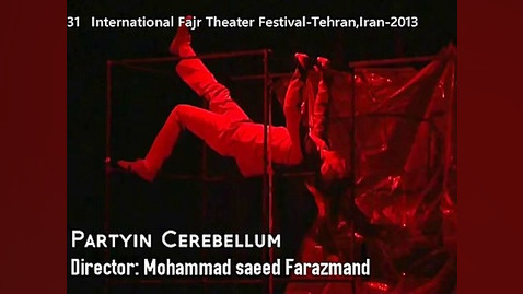 برگزیده منتقدان در سی و یکمین...