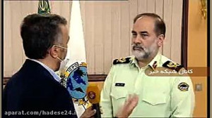 اظهارات پلیس درباره مرگ قاضی م...