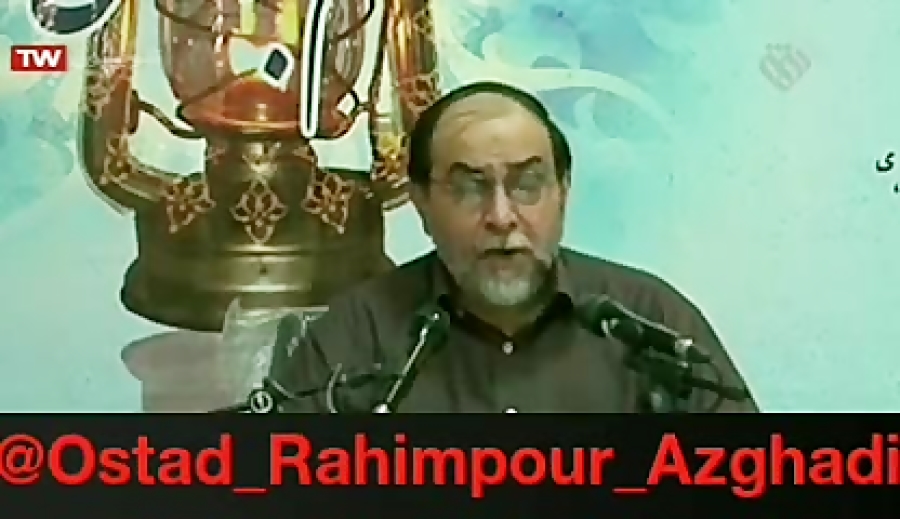 کنایه های تند و جنجالی استاد ر...