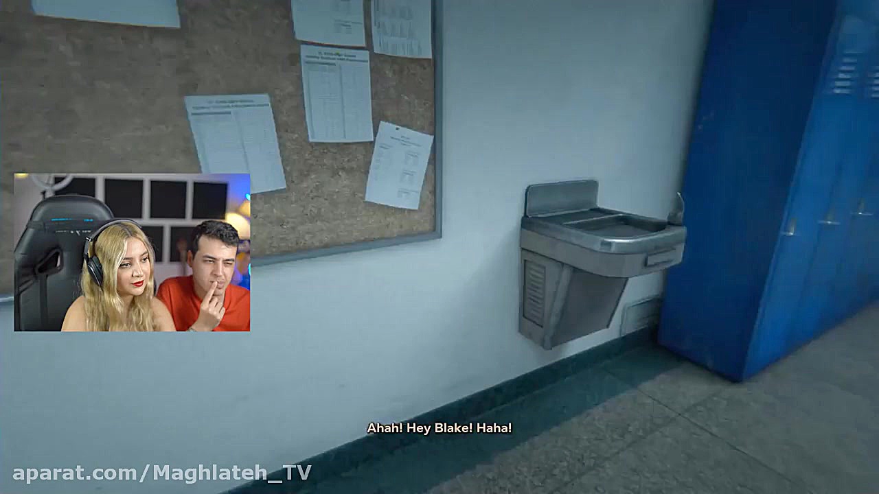 آریا کیوکسر تاکسی گرل OUTLAST...