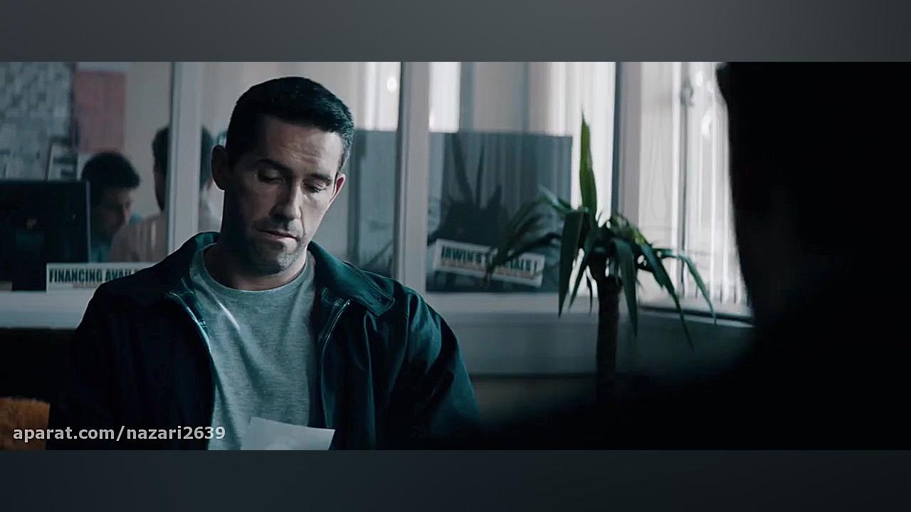 انتقام 2019 ( انتقام بویکا )