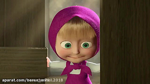 کارتون ماشا و آقا خرسه قسمت ۱۰...