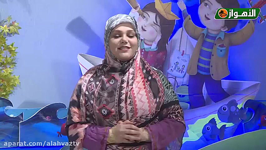 برنامج ازهار الحیاة | الحلقة ا...