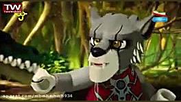 افسانه چیما قسمت ۱