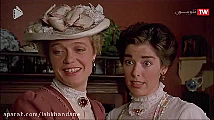 سریال قصه های جزیره قسمت 5