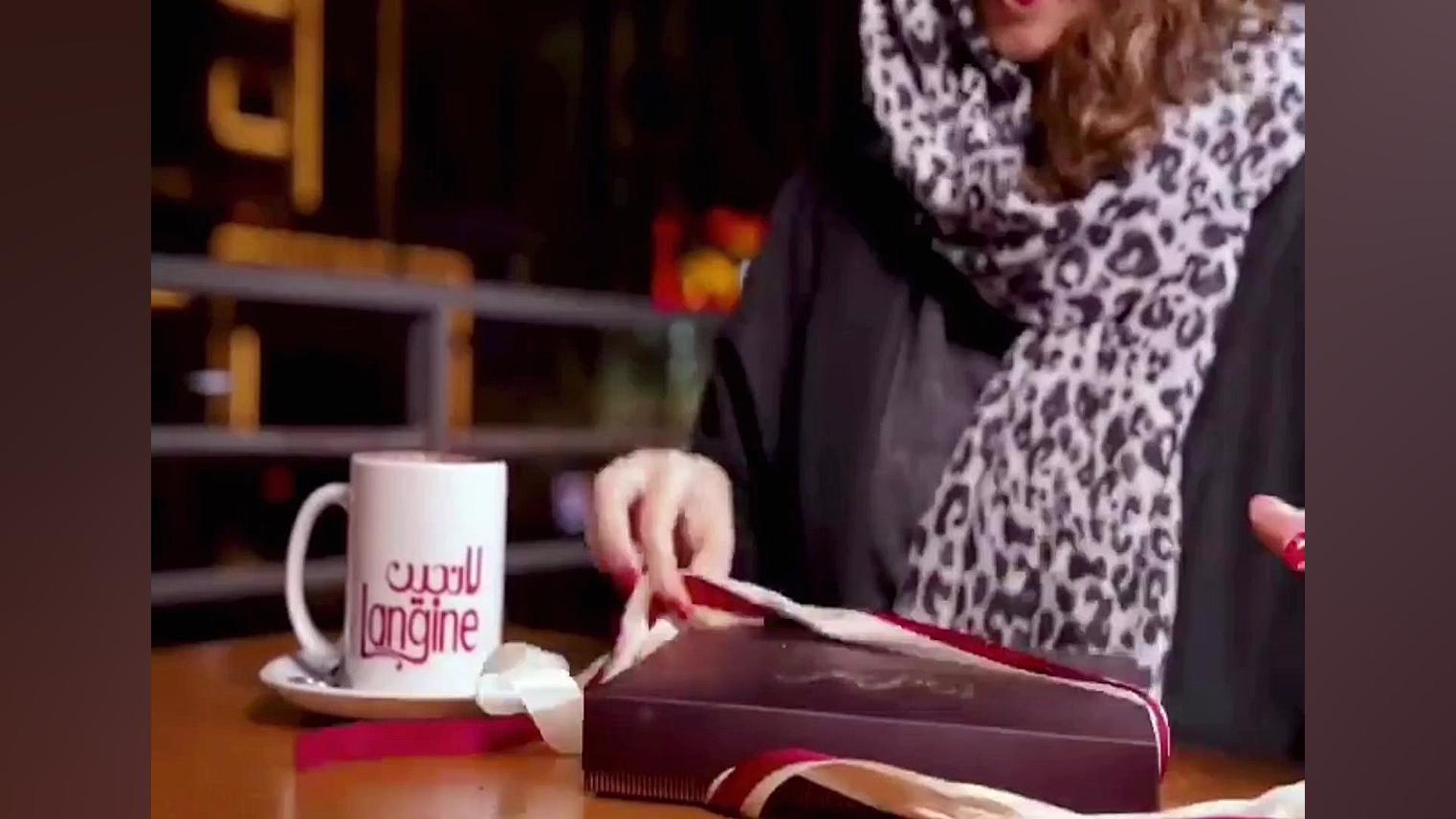 کافه رستوران &quot; لانجین &qu...