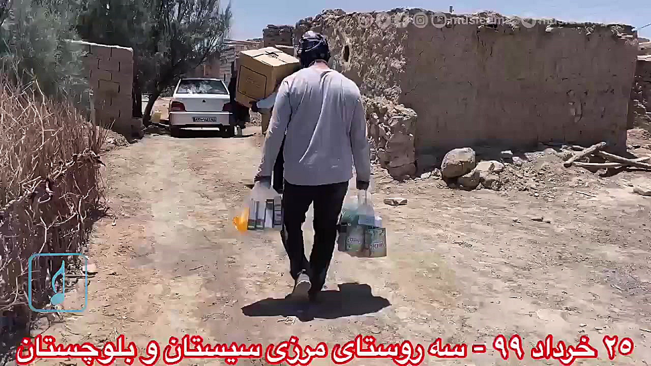 پرویز پرستویی، بردیا کیارس و ر...