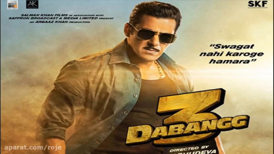 فیلم اکشن هندی : نترس 3 :: دوب...