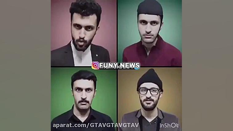 میکس سریال پایتخت