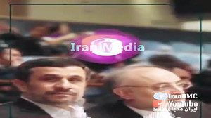 همه چیز در خصوص اظهارات اخیر م...