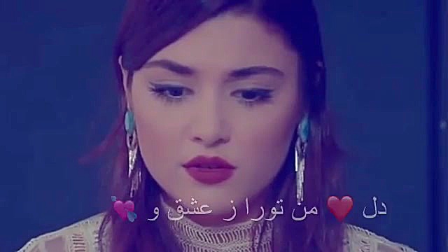 دپ غمگین دنبال کن دخترونه دپ د...