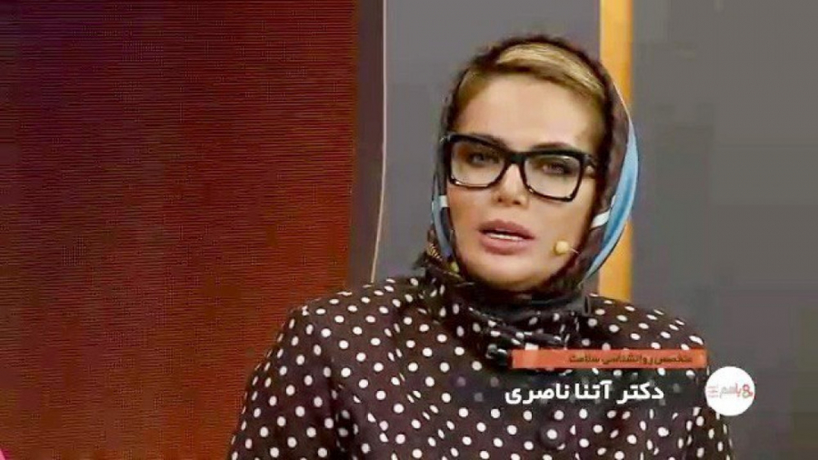 آیا ما زنان سلامت خود را در او...