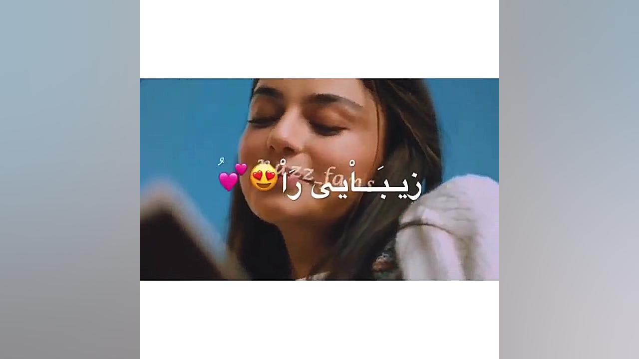 کلیپ تبریک روز دختر  آهنگ دختر...