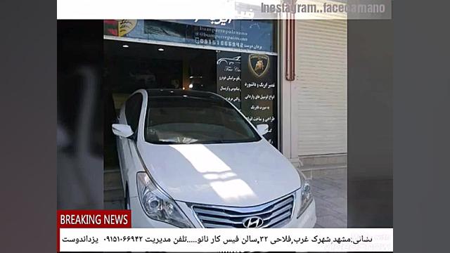 فیلم سوپر. soper film