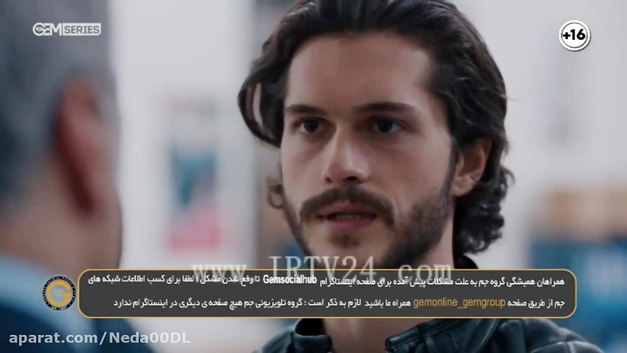 سریال گودال قسمت 57  دوبله فار...