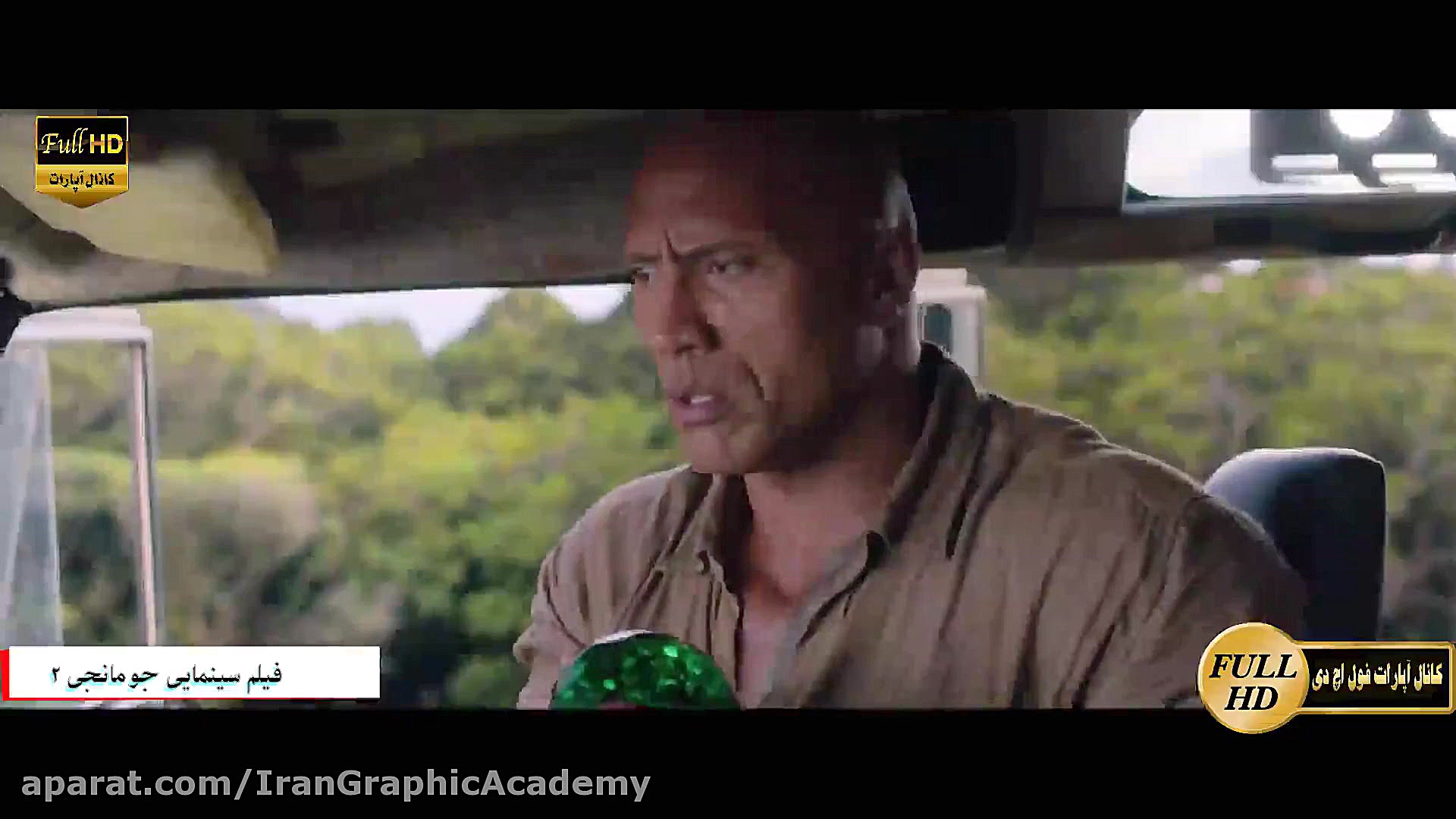 فیلم امریکای جومانجی3 راک