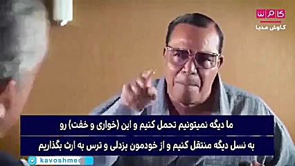 لوییس فراخان