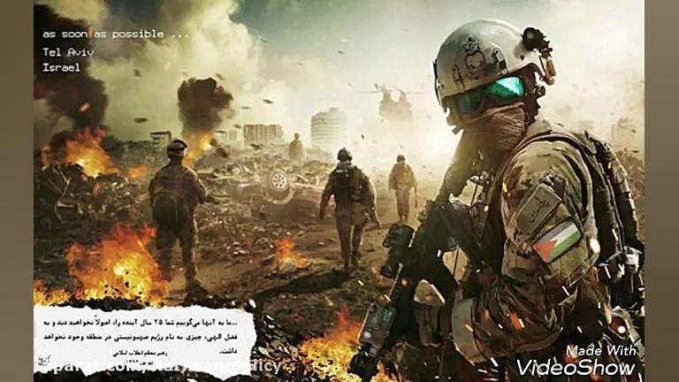 ظهور امام زمان، و مقدمه ساز