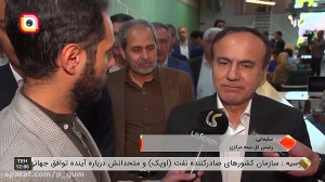 رونمایی از سرویس بیمهای پیگام...