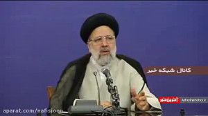 قاضی منصوری، از زمانی که خبرسا...