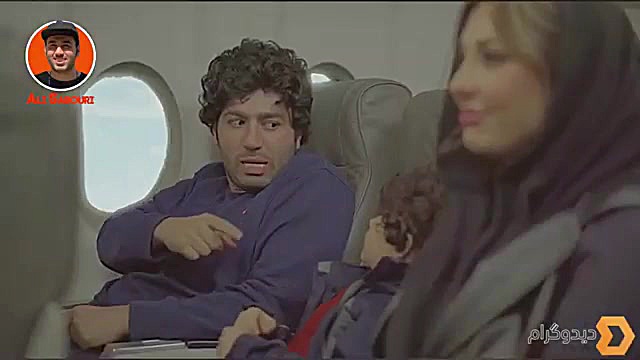 علی صبوری و هواپیما ربایی