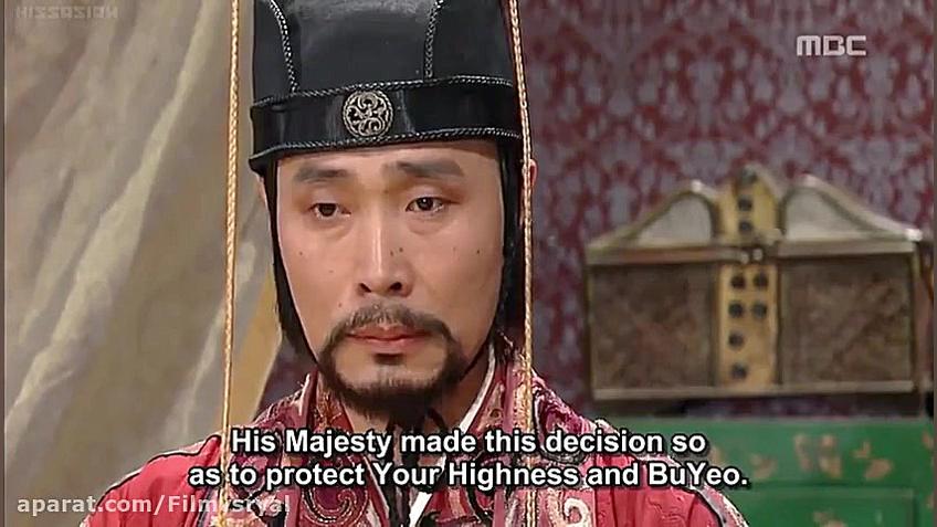 سریال افسانه جومونگ قسمت ۵