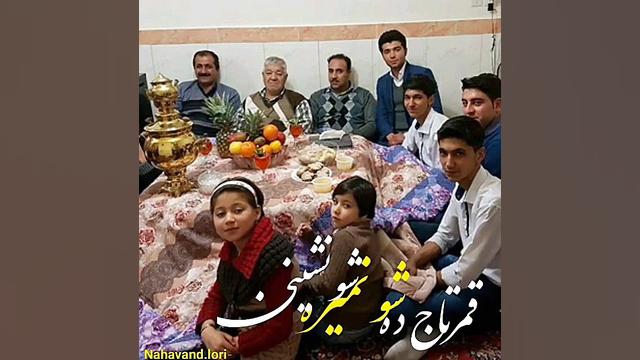 آهنگ غمگین وعاشقانه لری  آهنگ...