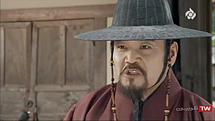 سریال افسانه سامبونگ  قسمت ۴۰